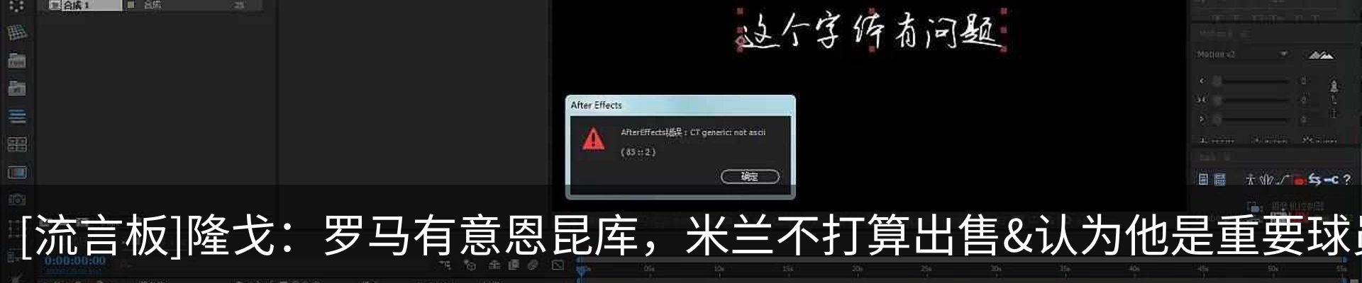 热点资讯
